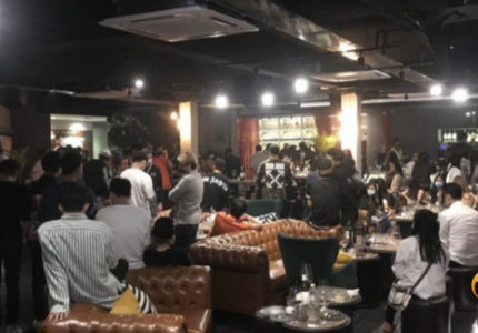 酒吧
