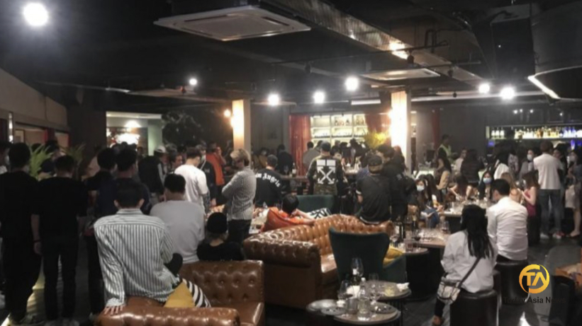 酒吧