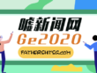 WX20200707-202010@2x