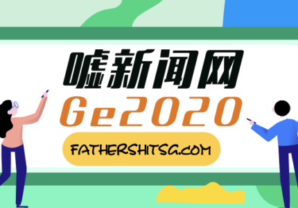 WX20200707-202010@2x