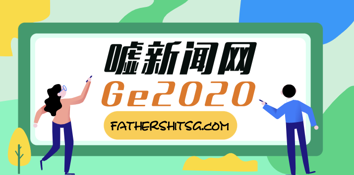WX20200707-202010@2x