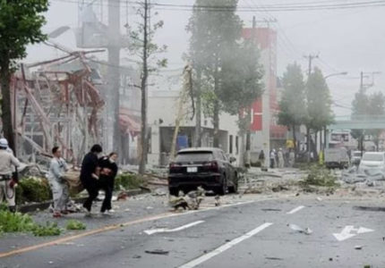 日本酒店爆炸