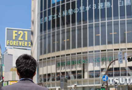 截屏2023-08-08 16 (2)